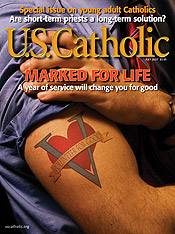 U.S. Catholic: July 2007